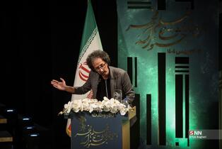 اختتامیه چهل و چهارمین جشنواره فیلم فجر