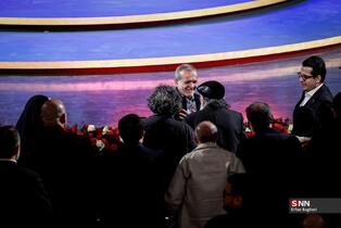 اختتامیه چهل و چهارمین جشنواره فیلم فجر