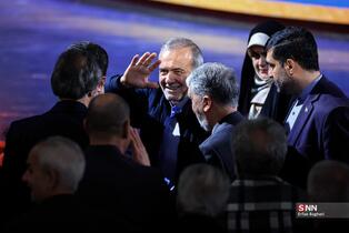 اختتامیه چهل و چهارمین جشنواره فیلم فجر