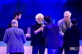 اختتامیه چهل و چهارمین جشنواره فیلم فجر