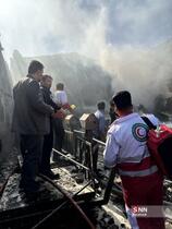 سثوط بالگرد با واتر مارک 1