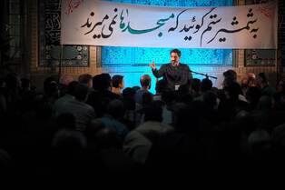 مداحی متفاوت سید مجید بنی فاطمه در ستایش قرآن