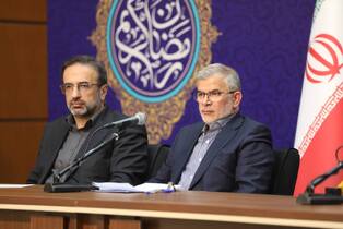 محسنی اژه ای