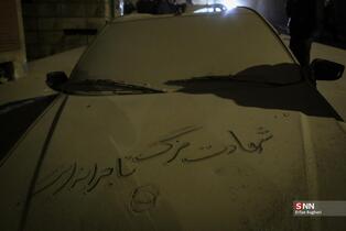 بیمارستان گاندی