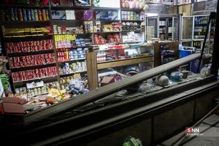 بیمارستان گاندی