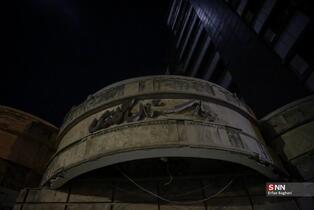 بیمارستان گاندی