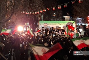 عکس وداع شهید رئیسی