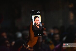 عکس وداع شهید رئیسی