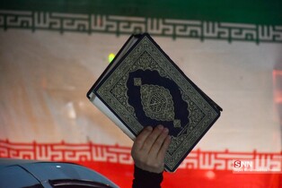 عکس وداع شهید رئیسی