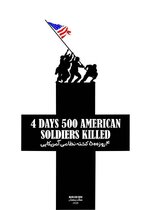 واکنش هنرمندان تجسمی 