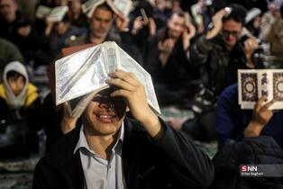 مراسم احیاء شب نوزدهم ماه رمضان در حرم عبدالعظیم حسنی(ع)