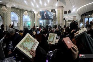 مراسم احیاء شب نوزدهم ماه رمضان در حرم عبدالعظیم حسنی(ع)