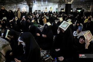 مراسم احیاء شب نوزدهم ماه رمضان در حرم عبدالعظیم حسنی(ع)