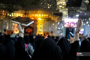 مراسم احیاء شب نوزدهم ماه رمضان در حرم عبدالعظیم حسنی(ع)