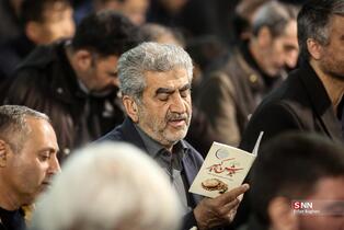 مراسم احیاء شب نوزدهم ماه رمضان در حرم عبدالعظیم حسنی(ع)