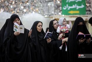 مراسم احیاء شب نوزدهم ماه رمضان در حرم عبدالعظیم حسنی(ع)