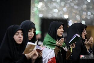 مراسم احیاء شب نوزدهم ماه رمضان در حرم عبدالعظیم حسنی(ع)