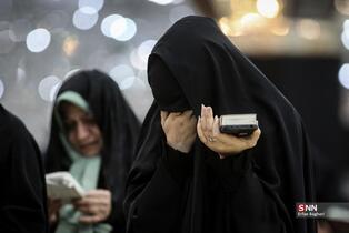 مراسم احیاء شب نوزدهم ماه رمضان در حرم عبدالعظیم حسنی(ع)