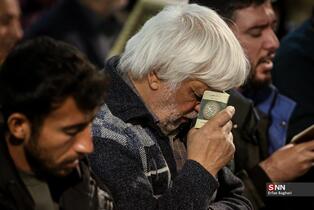 مراسم احیاء شب نوزدهم ماه رمضان در حرم عبدالعظیم حسنی(ع)