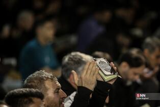 مراسم احیاء شب نوزدهم ماه رمضان در حرم عبدالعظیم حسنی(ع)