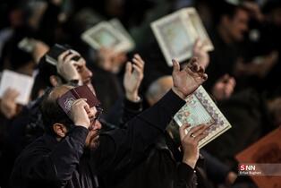 مراسم احیاء شب نوزدهم ماه رمضان در حرم عبدالعظیم حسنی(ع)