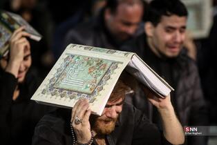 مراسم احیاء شب نوزدهم ماه رمضان در حرم عبدالعظیم حسنی(ع)