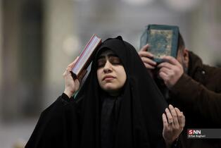 مراسم احیاء شب نوزدهم ماه رمضان در حرم عبدالعظیم حسنی(ع)