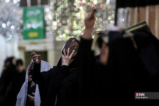 مراسم احیاء شب نوزدهم ماه رمضان در حرم عبدالعظیم حسنی(ع)