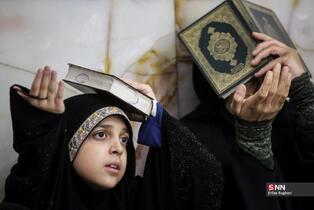 مراسم احیاء شب نوزدهم ماه رمضان در حرم عبدالعظیم حسنی(ع)