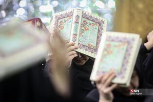 مراسم احیاء شب نوزدهم ماه رمضان در حرم عبدالعظیم حسنی(ع)