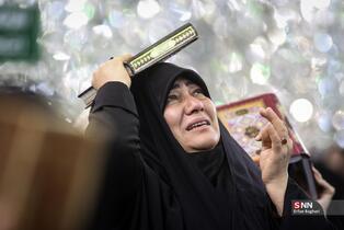 مراسم احیاء شب نوزدهم ماه رمضان در حرم عبدالعظیم حسنی(ع)