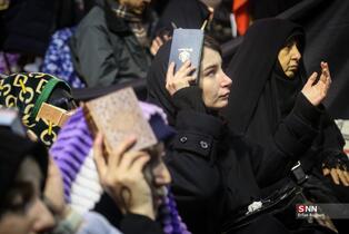 مراسم احیاء شب بیست و سوم ماه رمضان در میدان انقلاب اسلامی تهران