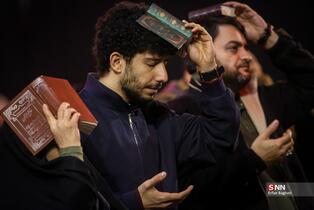 مراسم احیاء شب بیست و سوم ماه رمضان در میدان انقلاب اسلامی تهران