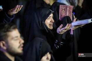 مراسم احیاء شب بیست و سوم ماه رمضان در میدان انقلاب اسلامی تهران