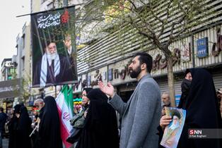 مراسم تشییع شهدای ناوگان دنا در میدان انقلاب تهران