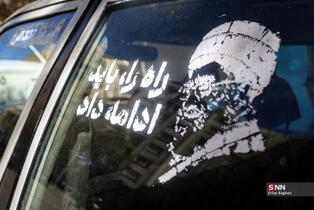 بازدید سخنگو و معاون خدمات شهری شهرداری تهران از روند بازسازی نقاط آسیب دیده