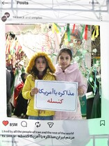 قاب اینستاگرام