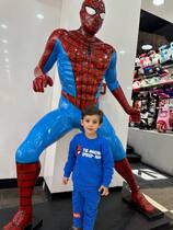 شهید امیرعباس 