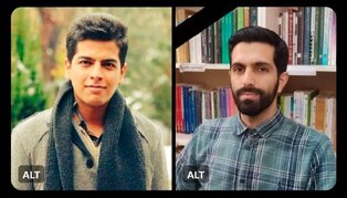 شهدای دانشجو