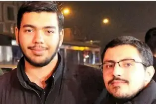 شهدای دانشجو