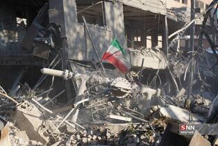 دانشگاه شریف