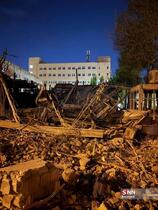 دانشگاه شریف