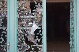 دانشگاه شریف