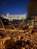 دانشگاه شریف