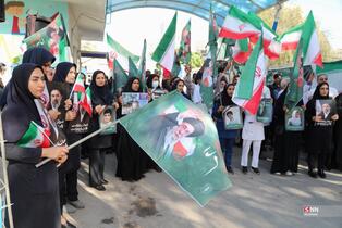 علوم پزشکی هرمزگان