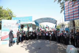 علوم پزشکی هرمزگان