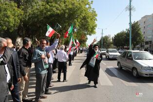 علوم پزشکی هرمزگان