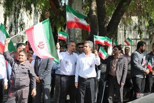 علوم پزشکی هرمزگان