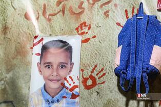 تجمع شبانه مردم در میدان تجریش تهران