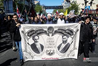 عزاداری مردم تهران در روز اربعین رهبر شهید انقلاب اسلامی(2)